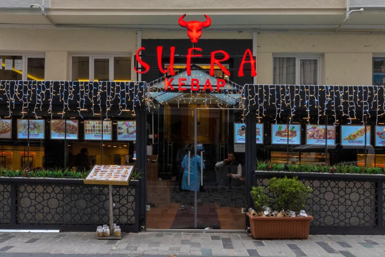 Sufra Suite イスタンブール エクステリア 写真